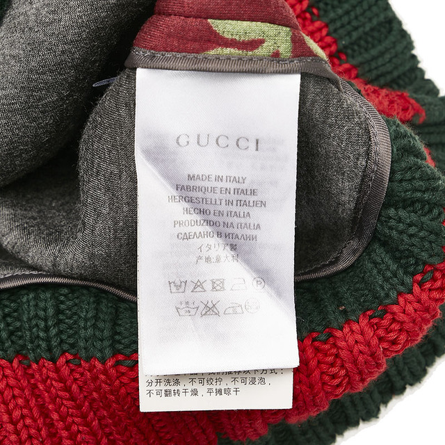 Gucci(グッチ)の美品 グッチ ブルームス 花 フラワー シェリーライン スウェット サイズ：XXL レーヨン メンズ GUCCI 【1-0086084】 メンズのトップス(スウェット)の商品写真