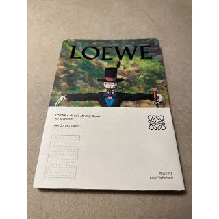 ロエベ(LOEWE)のロエベ　ハウルの動く城　ノート2(その他)