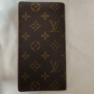 ルイヴィトン(LOUIS VUITTON)のルイヴィトン　長財布(折り財布)