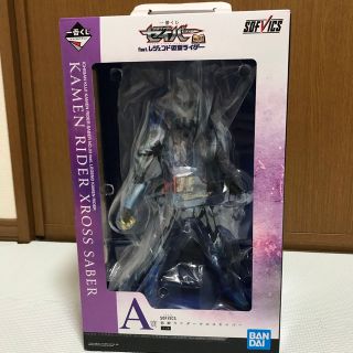 バンダイ(BANDAI)の一番くじ　仮面ライダーセイバー　A賞仮面ライダークロスセイバー(特撮)