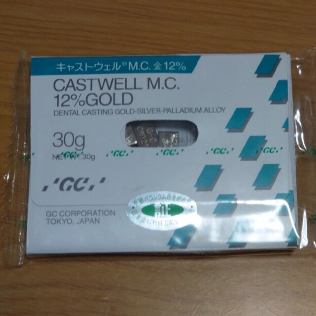 歯科用金属 GC キャストウェル-silversky-lifesciences.com 歯科用金属 GC キャストウェル-silversky-lifesciences.com