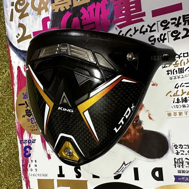 コブラ LTDX ドライバー 10.5度ヘッド単体 新品即決 www.gold-and-wood.com