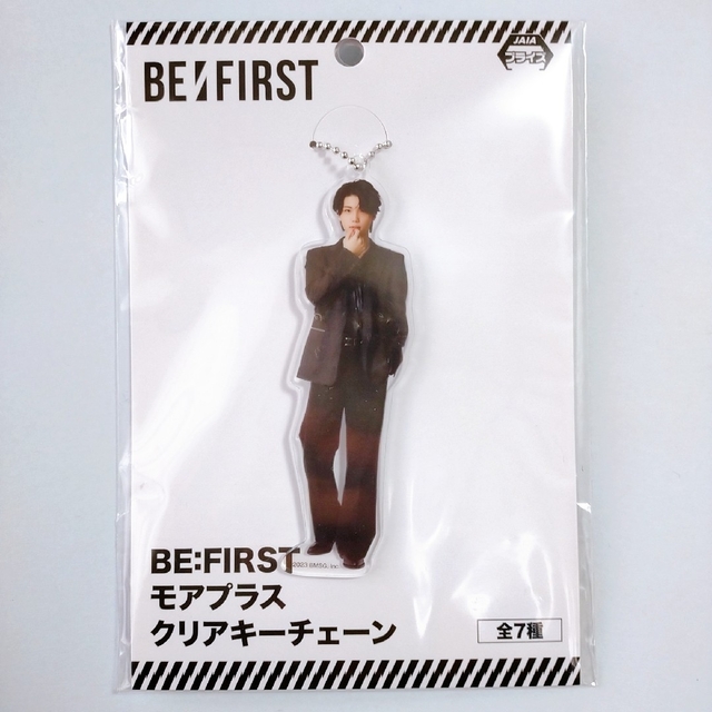 BE:FIRST SHUNTO モアプラスクリアキーチェーン エンタメ/ホビーのタレントグッズ(アイドルグッズ)の商品写真