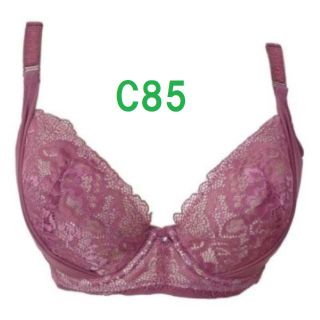 C85・ローズ　脇高ブラジャー（ワイヤー入り）　補正下着　新品　(ブラ)