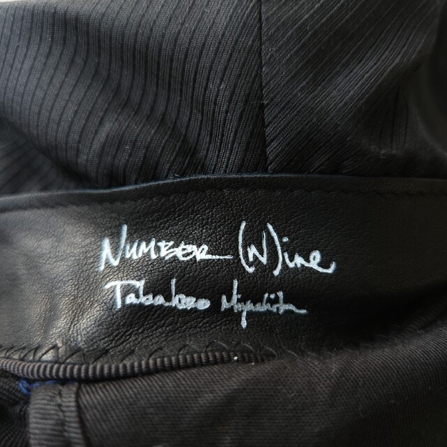 06aw noir期 NUMBER NINE フライトキャップ ナンバーナイン eventos