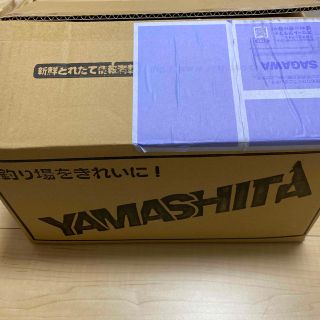 ロックショアベストⅲ RBB✕YAMASHITA(ルアー用品)