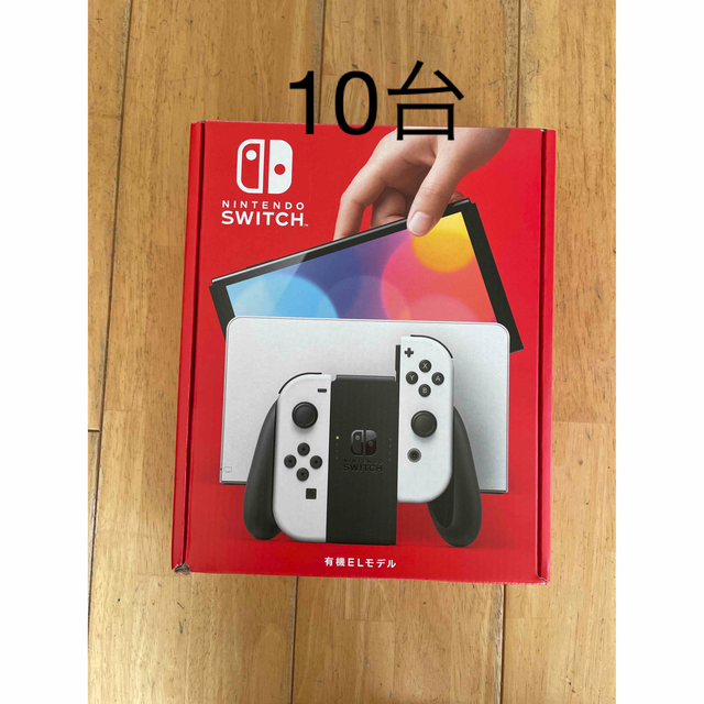 15個SET☆新品☆ ニンテンドースイッチ ネオン 本体