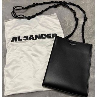 ジルサンダー(Jil Sander)のJilsander tangle small ショルダーバッグ(ショルダーバッグ)