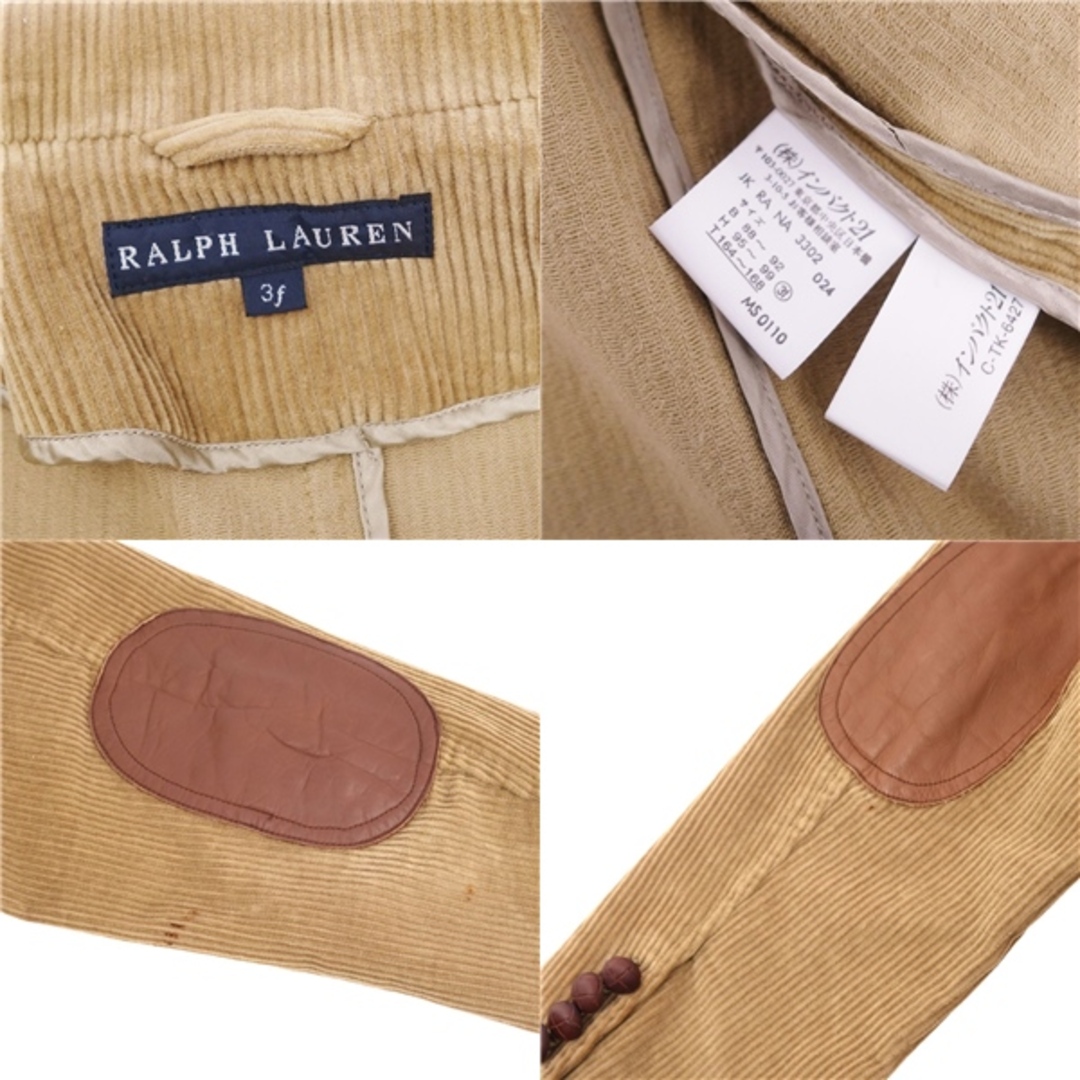 Ralph Lauren(ラルフローレン)のラルフローレン RALPH LAUREN ジャケット コーデュロイ レザーパッチ テーラード レディース 3f(L相当) ベージュ レディースのジャケット/アウター(テーラードジャケット)の商品写真