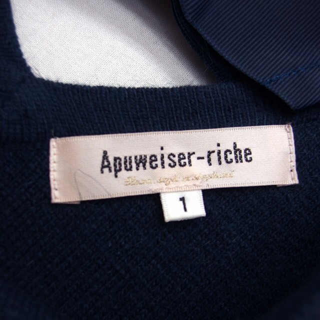 Apuweiser-riche(アプワイザーリッシェ)のアプワイザーリッシェ Apuweiser-riche ニット ワンピース フレア レディースのワンピース(ひざ丈ワンピース)の商品写真