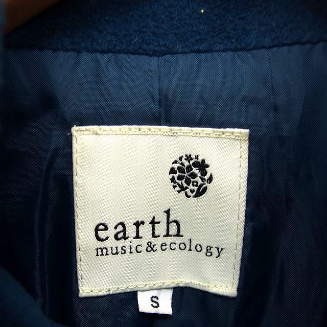 earth music & ecology(アースミュージックアンドエコロジー)のアースミュージック&エコロジー スタンドカラーコート アウター ミドル丈 レディースのジャケット/アウター(その他)の商品写真