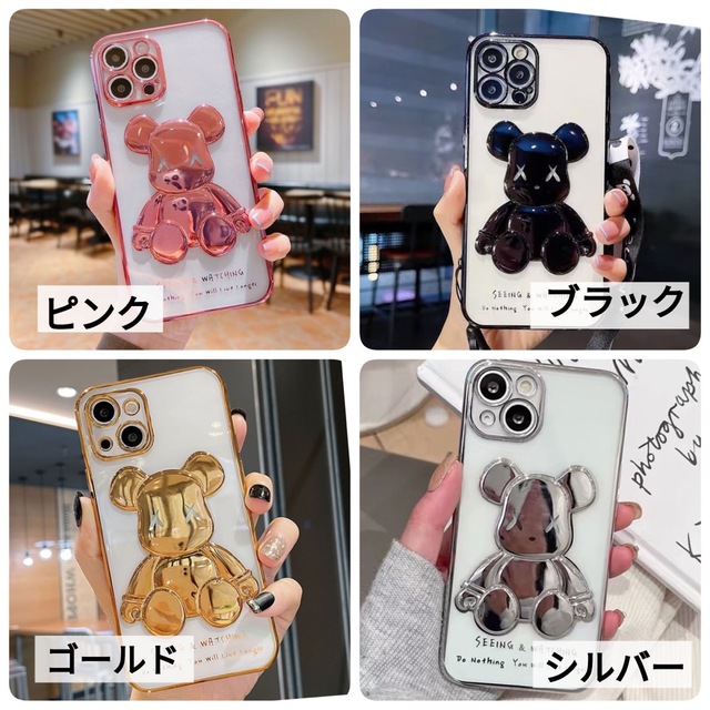 iPhone13ケース　iPhoneケース　ピンク　熊　くま　クマ　韓国人気  スマホ/家電/カメラのスマホアクセサリー(iPhoneケース)の商品写真