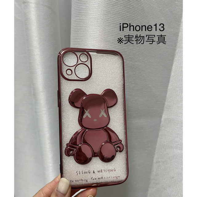 iPhone13ケース　iPhoneケース　ピンク　熊　くま　クマ　韓国人気  スマホ/家電/カメラのスマホアクセサリー(iPhoneケース)の商品写真