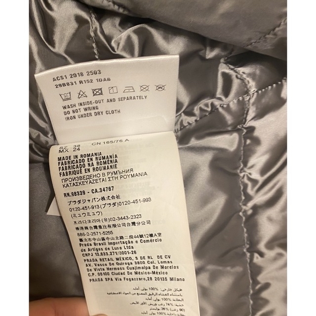 PRADA - シュリンプ様ご専用【PRADA】ショート丈 ノーカラーダウンの PRADA - シュリンプ様ご専用【PRADA】ショート丈 ノーカラーダウンの