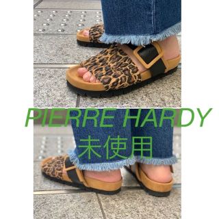 ピエールアルディ(PIERRE HARDY)のピエールアルディ　PIERRE HARDY サンダル　未使用(サンダル)