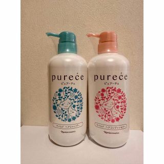 ナリスケショウヒン(ナリス化粧品)の⭐️新入荷⭐️ナリス化粧品⭐️ヘアシャンプー1点ヘアコンディションナー1点セット(シャンプー/コンディショナーセット)