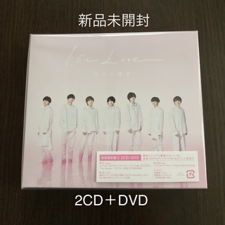 なにわ男子 - なにわ男子　1st Love 初回限定盤1 DVD付 /ＣＤ