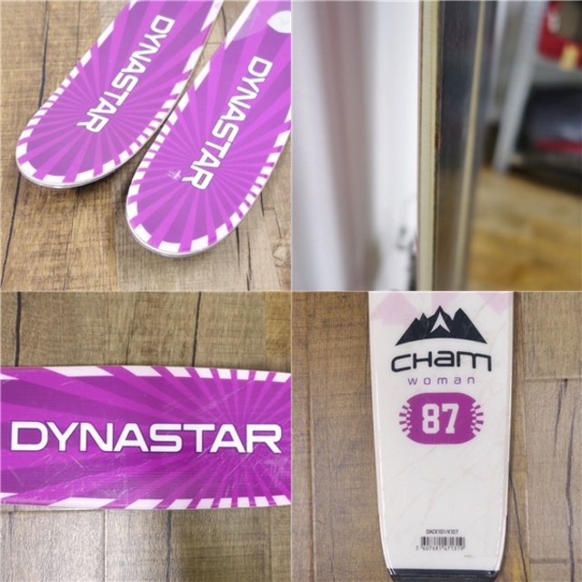 DYNASTAR(ディナスター)のディナスター DYNASTAR CHAM 87 WOMAN シャム テレマーク スキー 166cm ビンディング ロッテフェラー コブラ R8 登山 バックカントリー アウトドア 重量実測：2310g（ビンディング含む1本) スポーツ/アウトドアのスキー(板)の商品写真