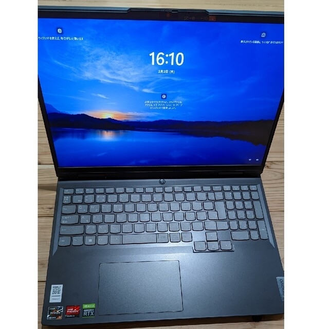 lenovo ideapad gaming 370 6600H RTX3050