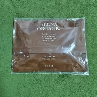 オルナオーガニック(ALLNA ORGANIC)の値下げ☆オルナオーガニック　フェイスマスク(パック/フェイスマスク)