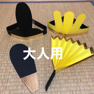 ひな祭り　雛祭り　なりきり　桃の節句　コスプレ　お雛様　お代理様(その他)