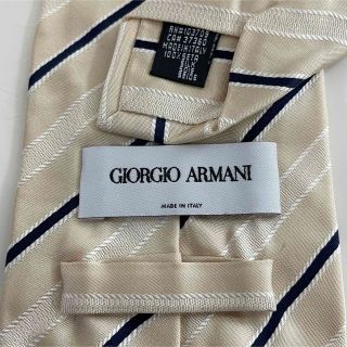 ジョルジオアルマーニ(Giorgio Armani)のジョルジオアルマーニ　ネクタイ (ネクタイ)