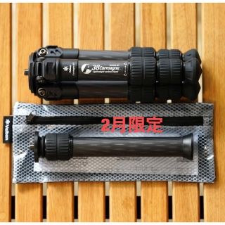 新品 A38Carmagne 38explore 三脚 asimocrafts小の通販 by kmsy's shop