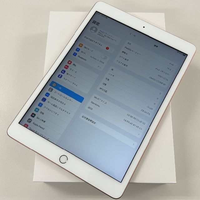 iPad7 10.2 第7世代 Wi-Fi 32GB