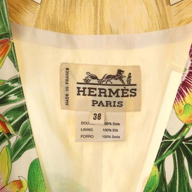 Hermes(エルメス)のエルメス スカーフジレ ベスト ノースリーブ Vネック 総柄 38 マルチカラー レディースのトップス(ベスト/ジレ)の商品写真