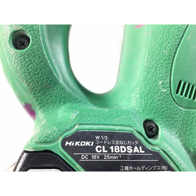 日立 - ☆中古品☆HIKOKI ハイコーキ 18V コードレス全ねじ 日立 - ☆中古品☆HIKOKI ハイコーキ 18V コードレス全ねじ