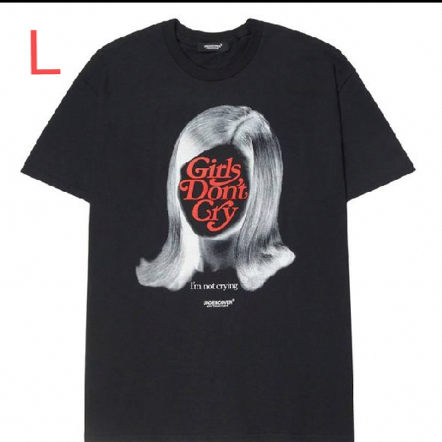 Girls Don't Cry - UNDERCOVER  Verdy Tee  Black