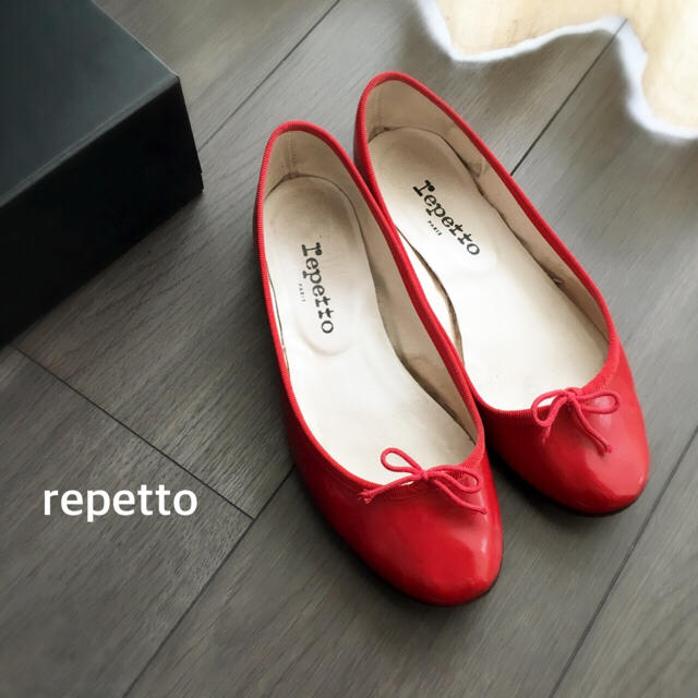 repetto(レペット)のRepetto バレエシューズ red レディースの靴/シューズ(バレエシューズ)の商品写真