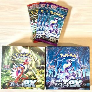 ポケモン(ポケモン)のポケモンカード バイオレットex スカーレットex【シュリンク付き】(Box/デッキ/パック)