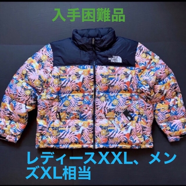 ノースフェイス ヌプシ ダウンジャケット インターナショナルコレクションXXL