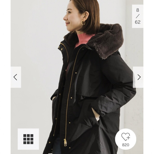 URBAN RESEARCH - 新品タグ付◉ ECOPELファーウエストドロストダウン
