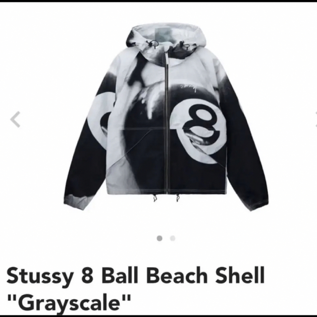 新しいブランド - STUSSY Stussy "Grayscale Shell Beach Ball 8 ナイロンジャケット