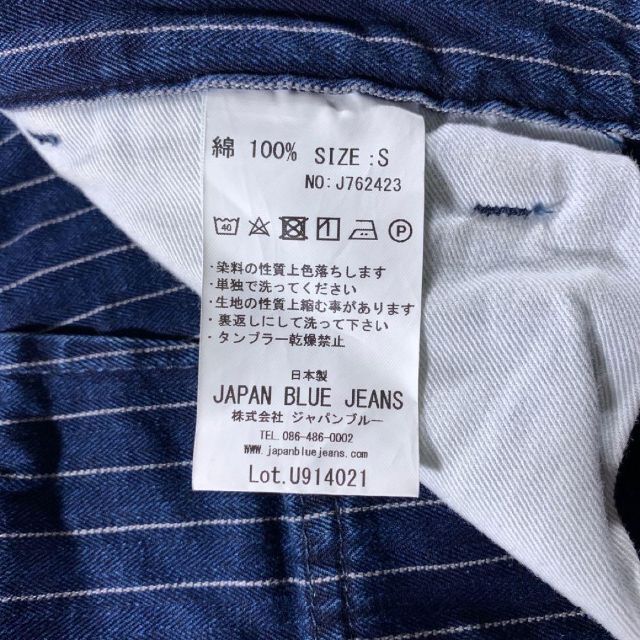 JAPAN BLUE JEANS パンツ トラウザー ヒッコリー ジャパンブルー