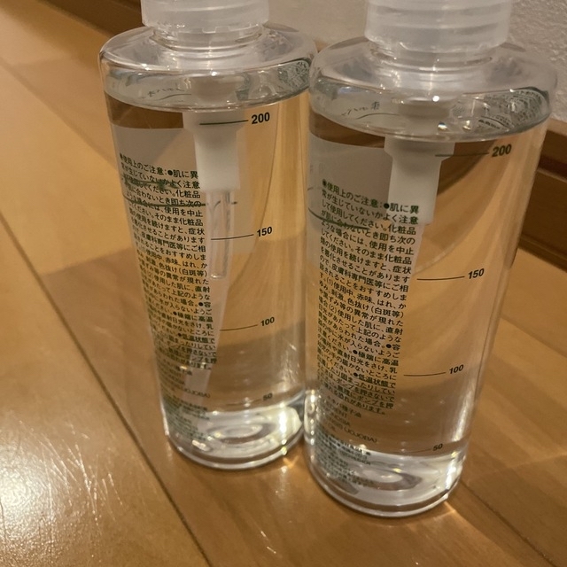 MUJI (無印良品)(ムジルシリョウヒン)の無印良品 ホホバオイル 200ml 2本セット コスメ/美容のボディケア(ボディオイル)の商品写真