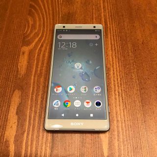 エクスペリア(Xperia)のXperia XZ2 64GB au SOV37 リッキドシルバー(スマートフォン本体)