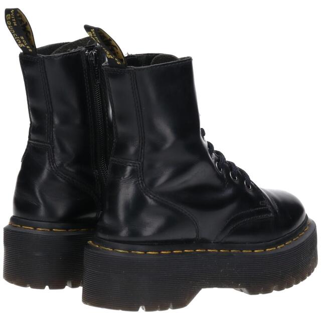 Dr.Martens(ドクターマーチン)の古着 ドクターマーチン Dr.Martens 8ホールブーツ レディース23.0cm /saa011114 レディースの靴/シューズ(ブーツ)の商品写真