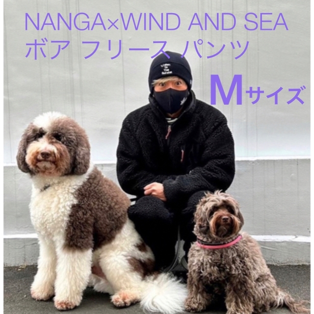 60cmWIND AND SEA フリース ジャケット ウィンダンシー