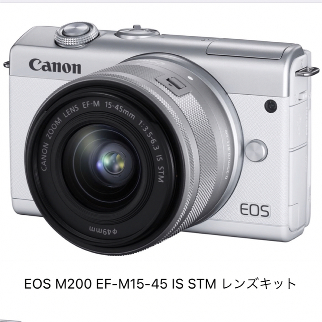 Canon EOS M200 Wレンズキット WH
