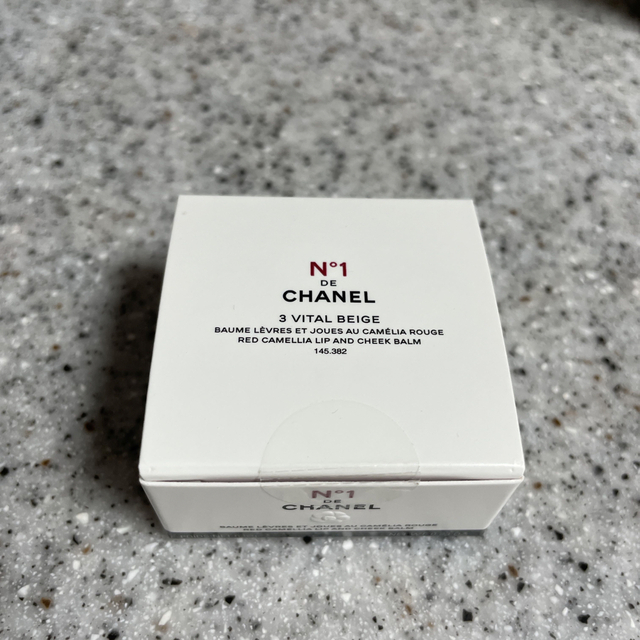 CHANEL(シャネル)のCHANEL  ヴァイタルベージュ コスメ/美容のベースメイク/化粧品(口紅)の商品写真