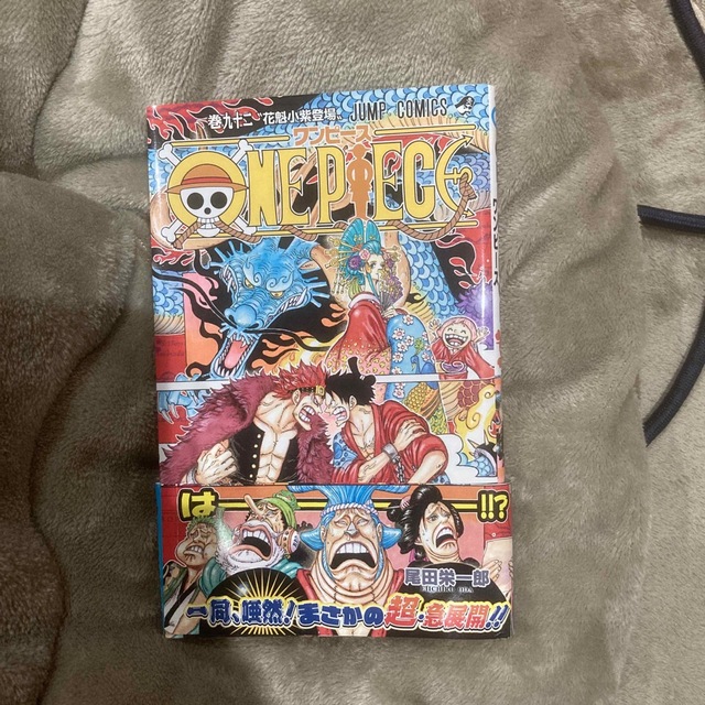 美品　1版　ワンピース　70巻〜99巻セット　90巻のみ抜け ONE PIECE