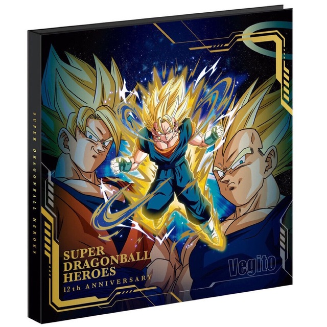 スーパードラゴンボールヒーローズ 12th SPECIAL SET プレバン - Box