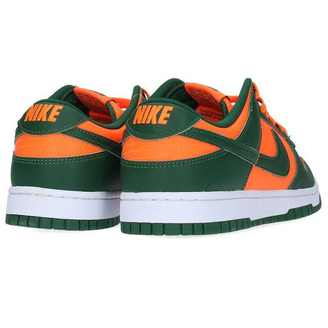 ナイキ Dunk Low Retro Gorge Green and Total Orange DD1391-300