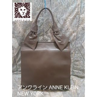 アンクライン 革 バッグの通販 28点 | ANNE KLEINのレディースを買う