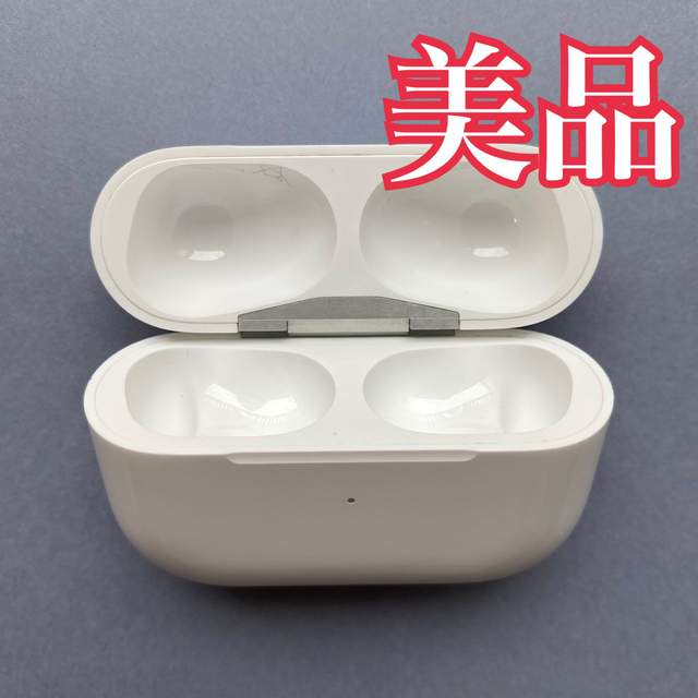在庫一掃】 AirPods AirPods 充電 Pro 充電器 充電器 充電ケース 本体