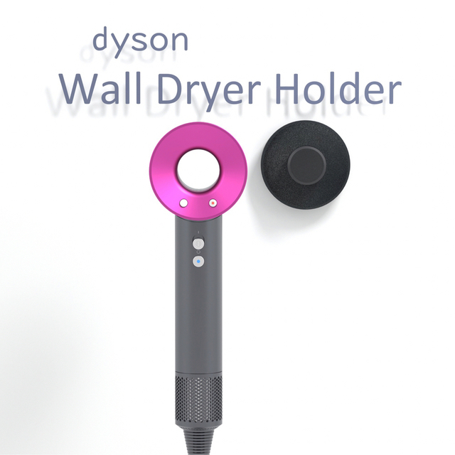 dyson ヘアドライヤー 専用　壁掛けホルダー　3Dプリンター　製作   黒 スマホ/家電/カメラの美容/健康(ドライヤー)の商品写真