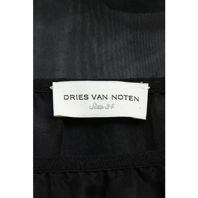 DRIES VAN NOTEN(ドリスヴァンノッテン)のドリスヴァンノッテン 21SS SOLA 2360 メッシュスカート レディース 34 レディースのスカート(ひざ丈スカート)の商品写真